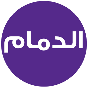 زلال